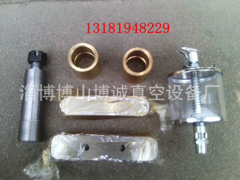 厂家供应淄博博山W3,W4,w4-1w5-1往复式真空泵及配件曲轴，连杆，