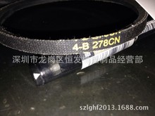 ��������̨荸���荴�̨�Ƥ��ZWG-4Bԭ��Ƥ��4-B 278CN���ǎ�