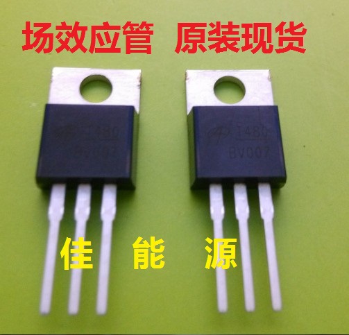 全新原装现货  IRL3125 场效应管