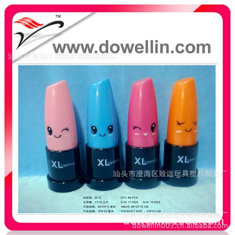 Dowellin 大號唇膏小臺燈 四色混LED燈 創意學生床頭燈臺燈