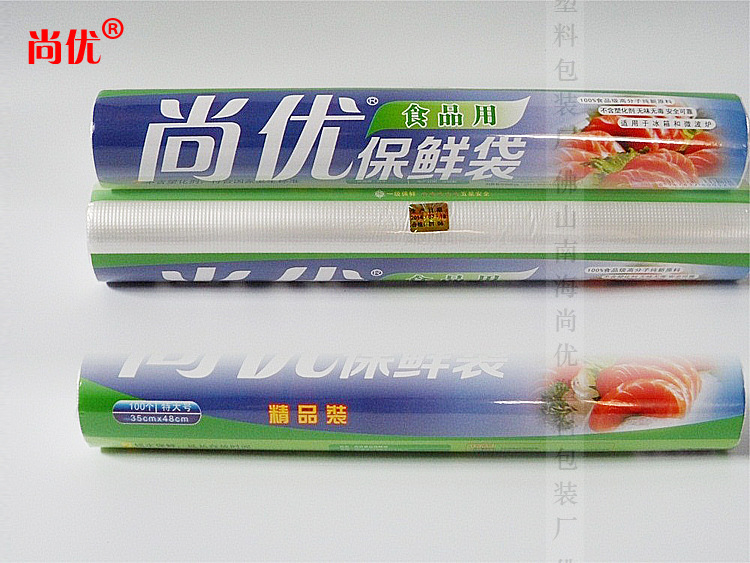 尚優-100-個詳情頁_03