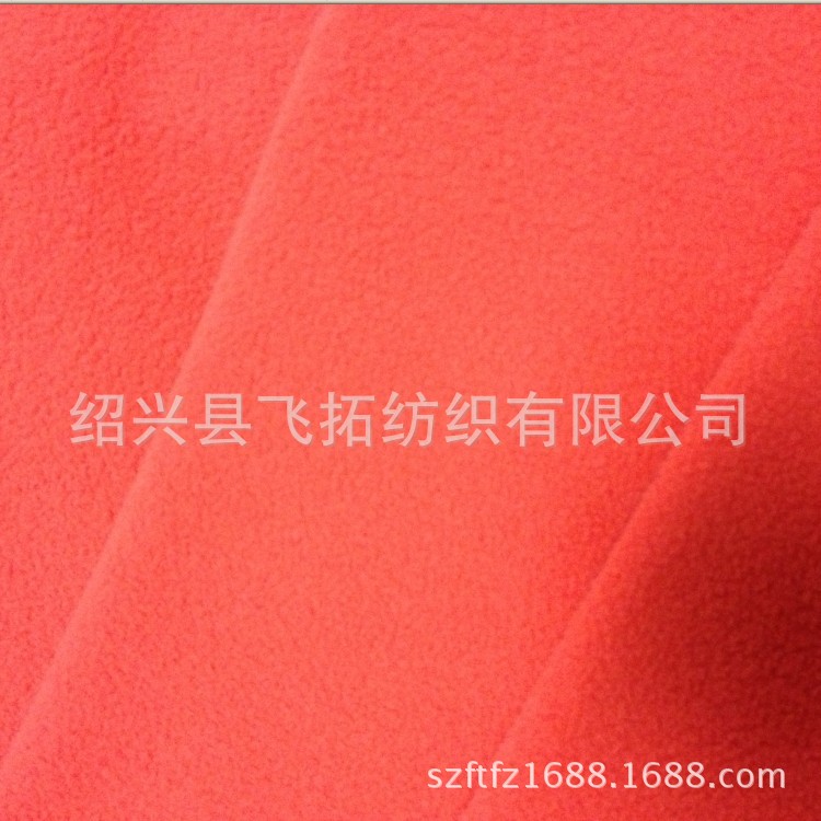 供应各种规格摇粒绒 双面摇粒绒