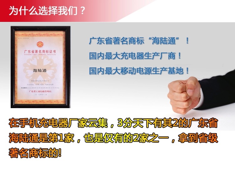 三分之二.jpg_.webp