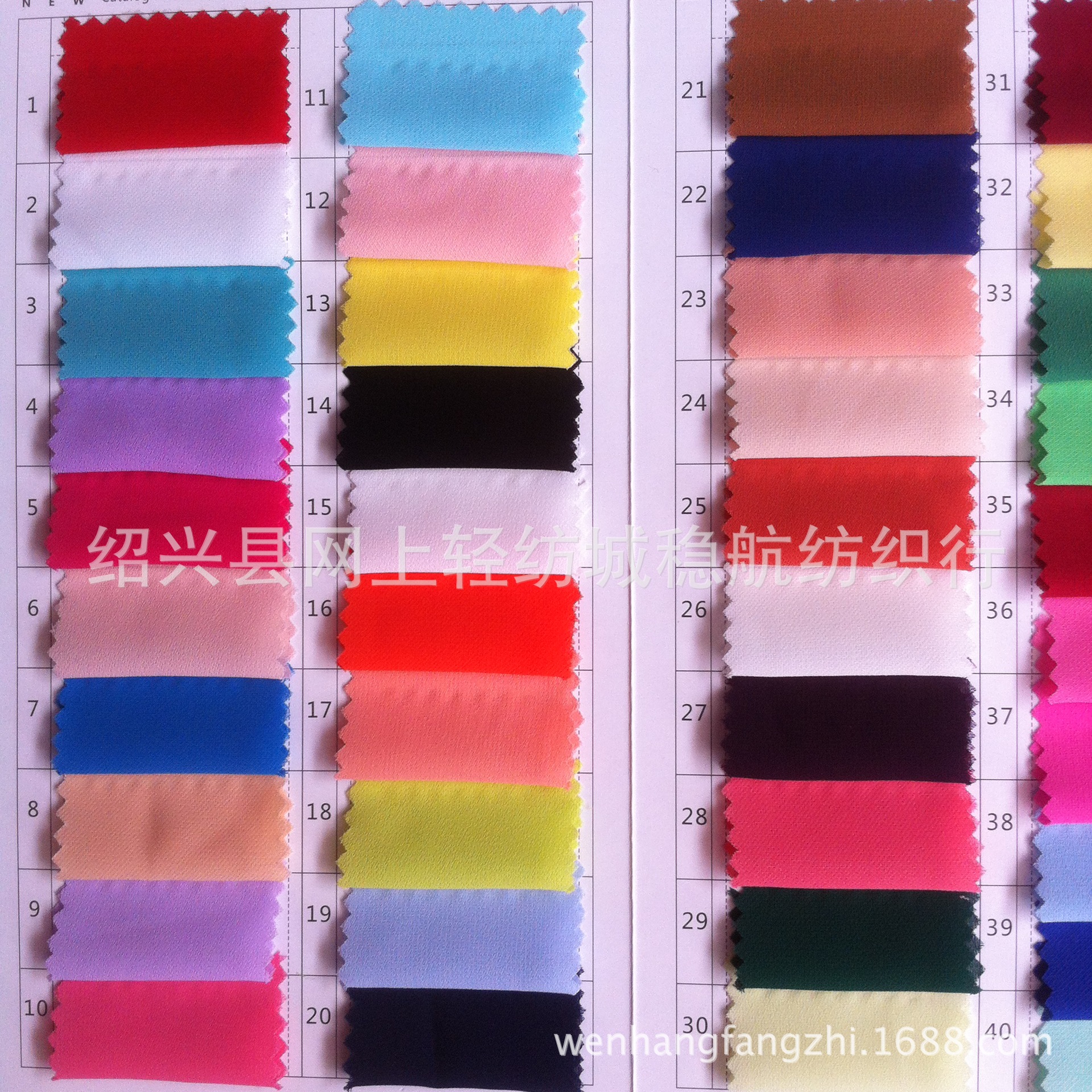 现货时尚夏季女装长短袖裙子服装面料 垂感好菱形乱麻雪纺面料