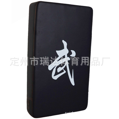 T1QRkGFs4eXXXXXXXX_!!0-item_pi