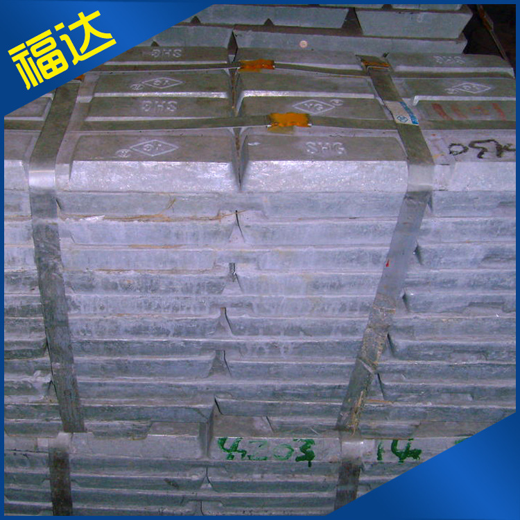 厂家直销国标质优3#锌合金 3号压铸锌合金