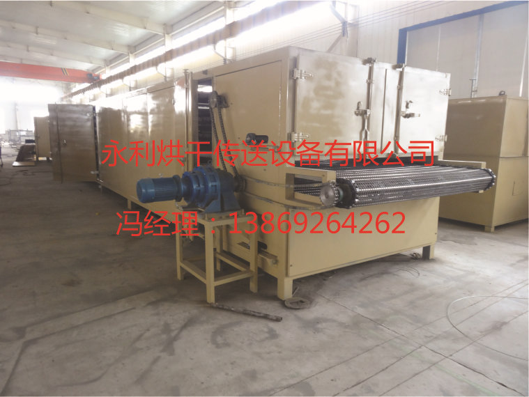 型煤烘干机