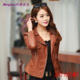 Новая куртка PU Spring и осенний лацка