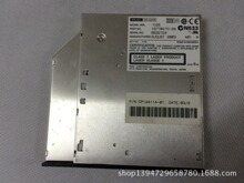 蒂雅克TEAC CD-224E 笔记本内置CD-ROM IDE接口 光驱 服务器光驱