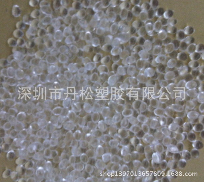 EAA/美国杜邦/30907 薄膜级,食品级，吹塑级