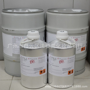 ِ���ջ��㾫���Ϲ���-5̖������ˮ�㾫