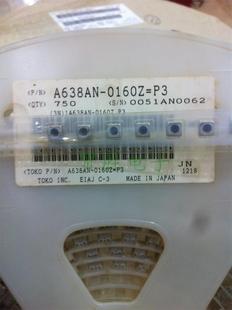 A638AN-0160Z=P3 TOKO 470NH 5.9X5.9X6���{늸� ����늸�