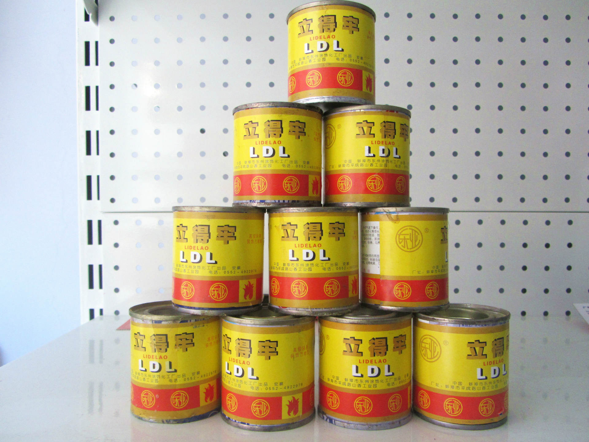 厂家批发0.1克 立得牢 高级装饰胶