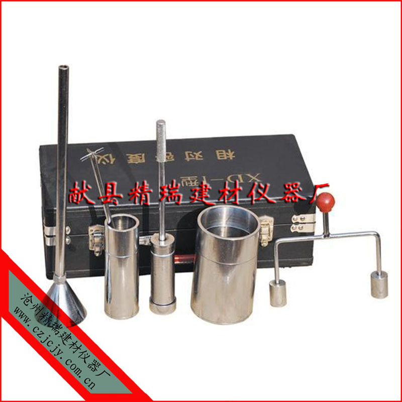 手動相對密度機