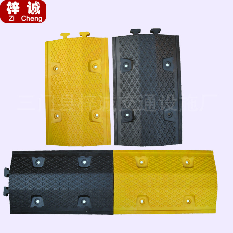 塑料减速带 橡胶斜坡垫 路拱 减速板 交通设施  减速带