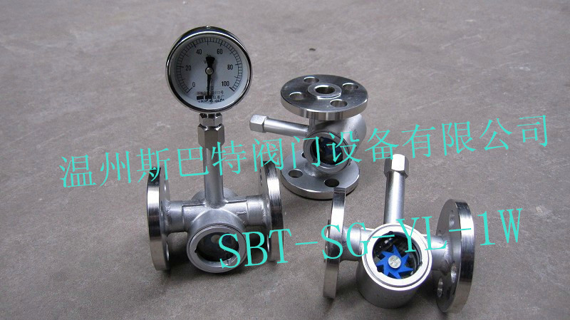 SBT-SG-YL-1W