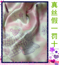 �ߵ�16MM100ɣ��˿��˿ӡ������ ����˯������ʱװ��̨���ò���