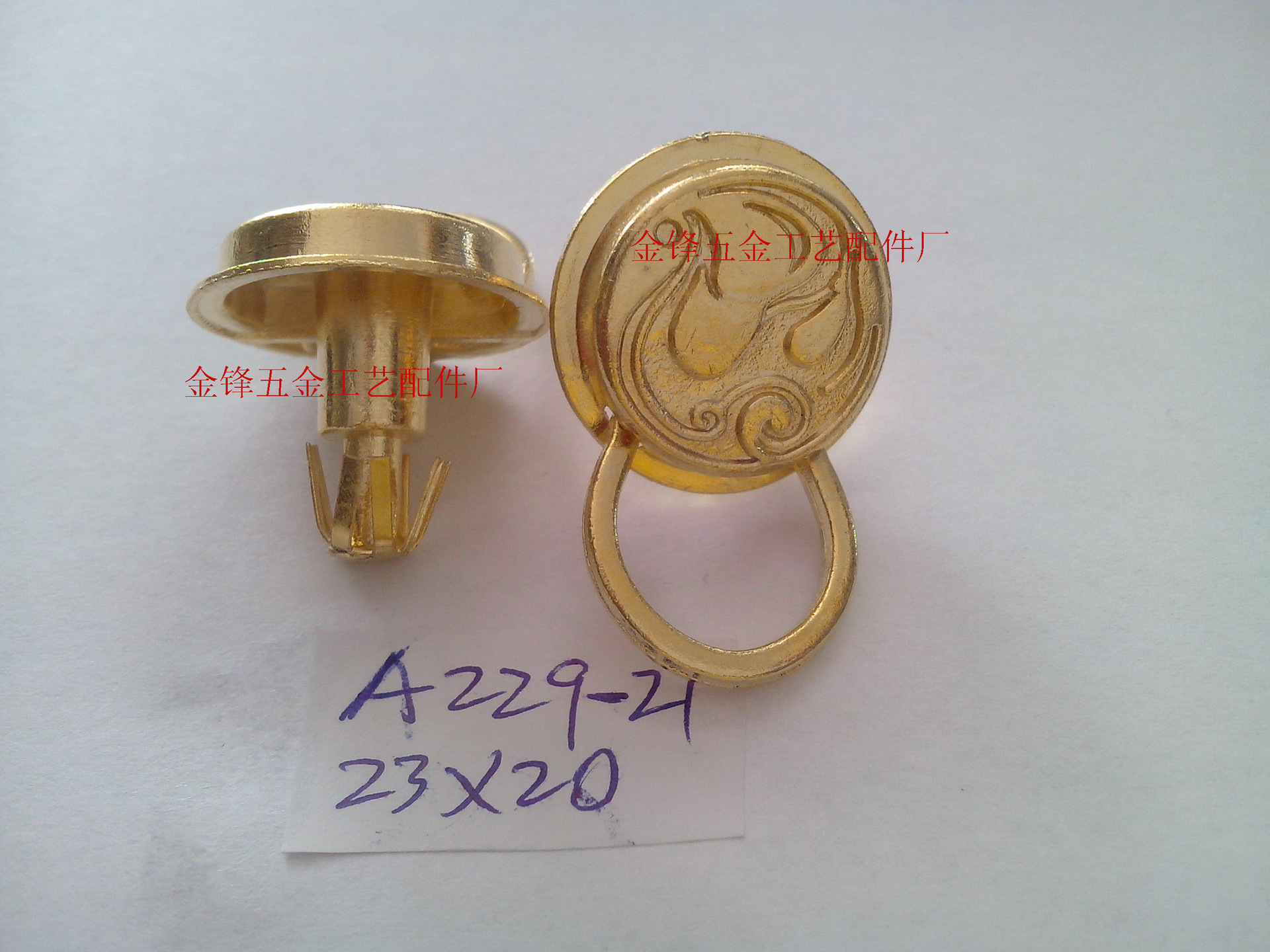 IMG20140621019 拷贝