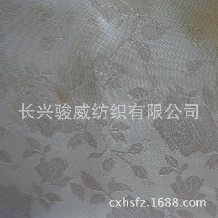 【厂家直销】 优质成品高档提花布 床上用品 台布 窗帘150-270cm