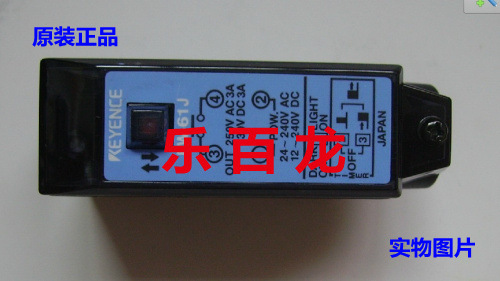 全新原装 基恩士光电传感器 PW-61J 现货