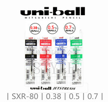 �ձ�UNI����حSXR-80 JETSTREAM�Pоح혻��A��Pо 0.38/0.5/0.7