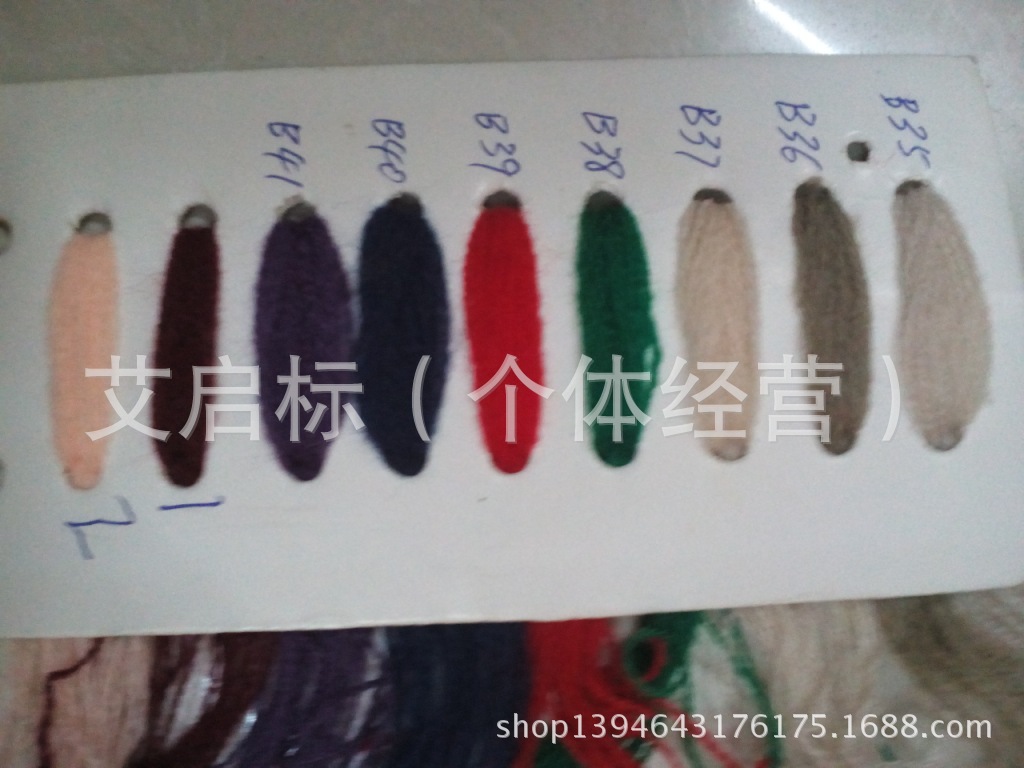 IMG_20140326_101820(1)