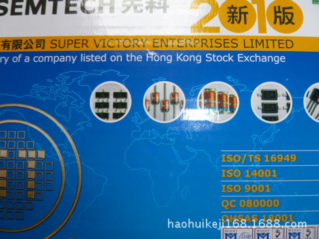 现货供应原装ST 1N4733A  DO-41（1W/5.1V) 稳压二极管绿色环保