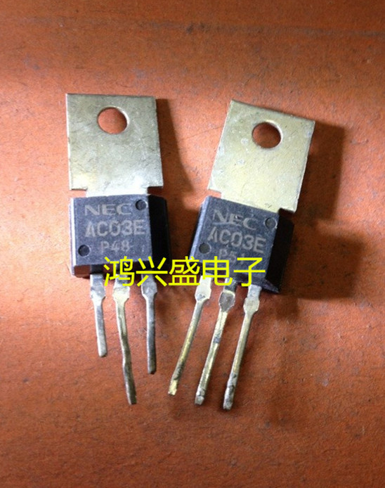专营三极管批发AC03D AC03E AC03F现货供应 价格优势