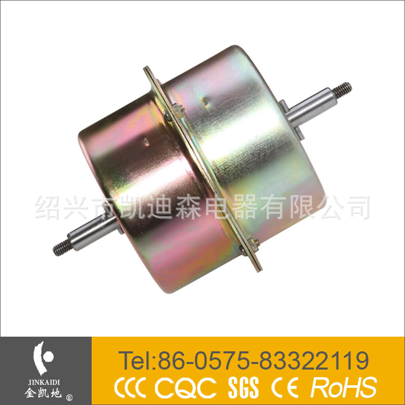 供应YYC-158/2吸排油烟机电机KDS电机