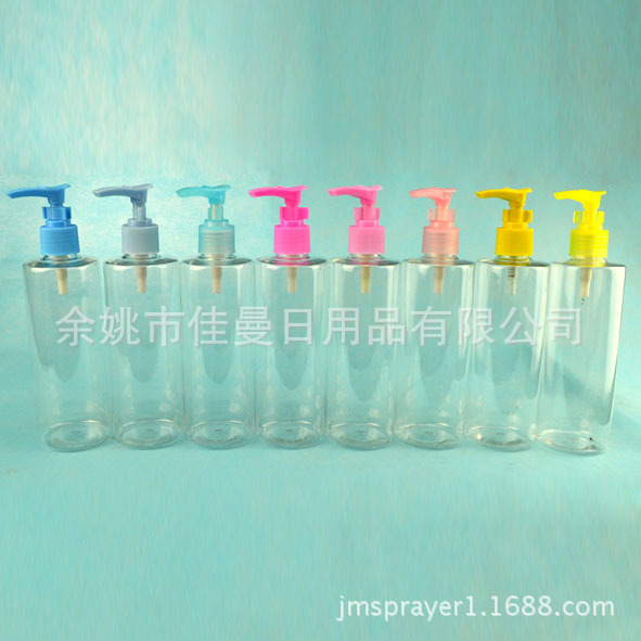 乳液瓶 化妆水压瓶 化妆品瓶子300毫升夹子泵瓶