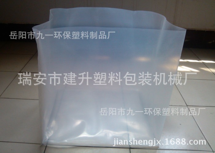 方底袋制袋机-立体制袋机-四方袋机-塑料方底袋机OPP方底袋机