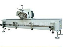 �ք�ĥ�ΙC��ĥ�z�ΙC