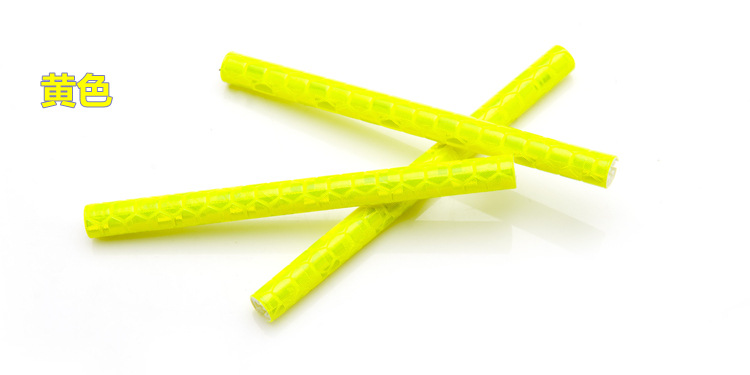 Décoration pour vélo - Ref 2282956 Image 9