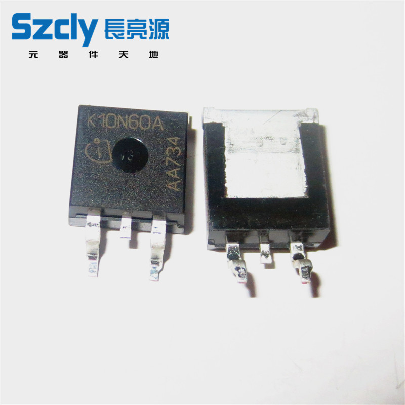 K10N60A SKB10N60A TO-263封装 10A 600V MOS场效应管