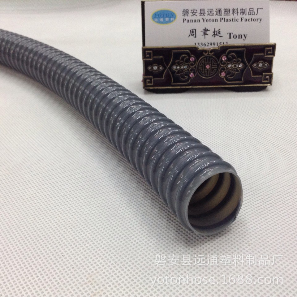 厂家供应内径25毫米外径30毫米深灰色pvc加强筋管