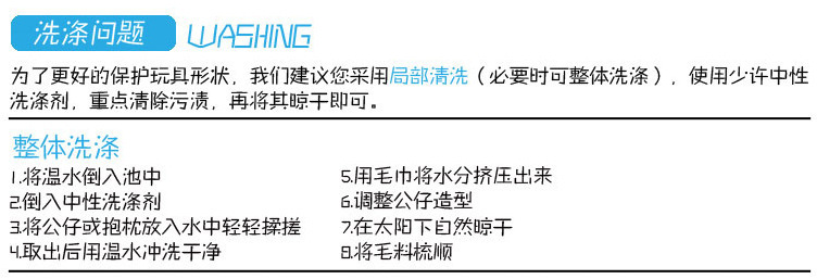 1630283476_339314500