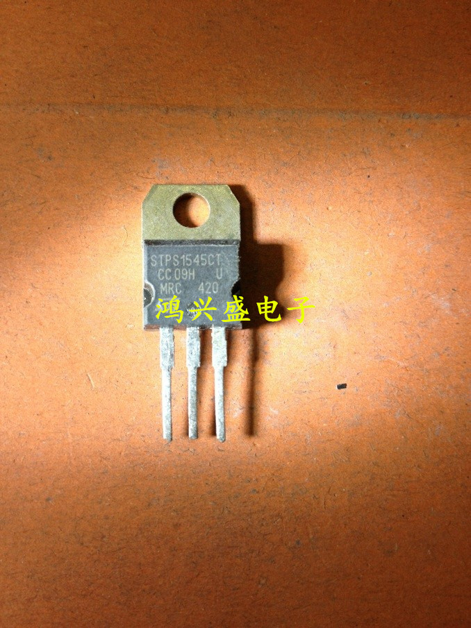 专营三极管批发进口拆机STPS1545CT质量保证