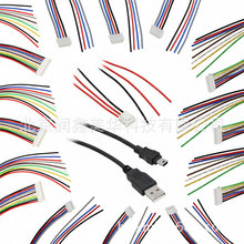 Panasonic늙C늴��y������ģ�K����|���׼�TMCM-3110-CABLE