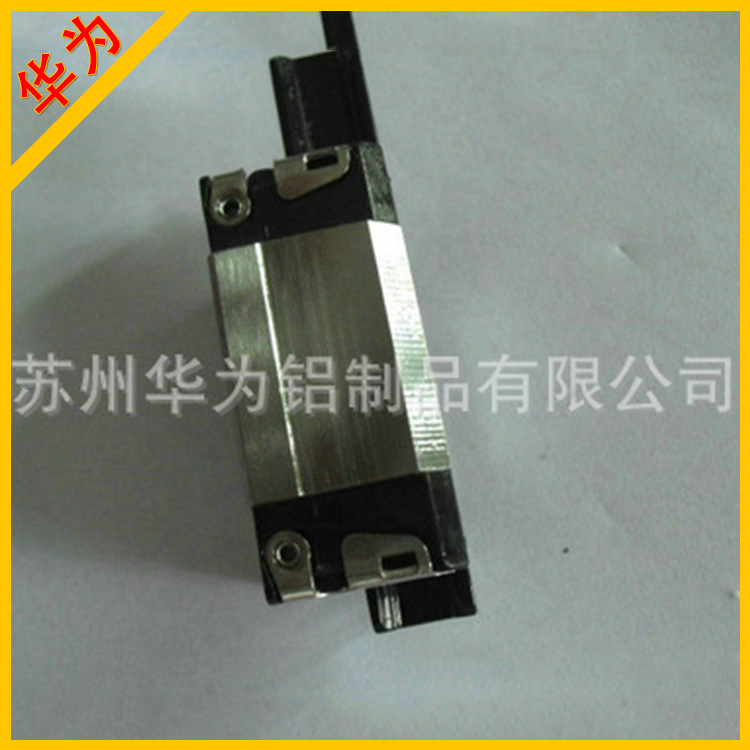 精品热销铝制品铝合金铝型材导轨 工业铝型材加工产品