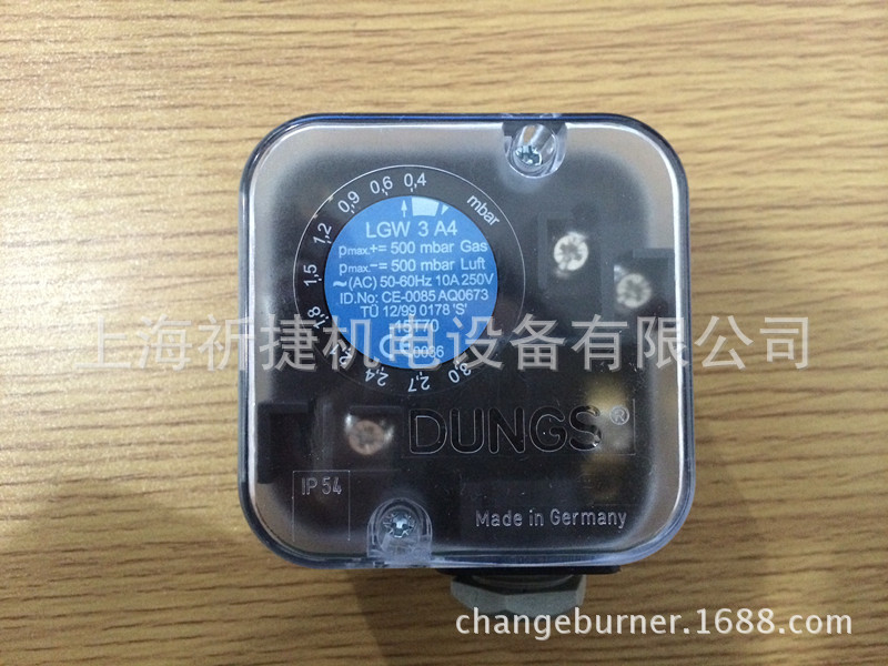 LGW3A4|压力开关|DUNGS冬斯