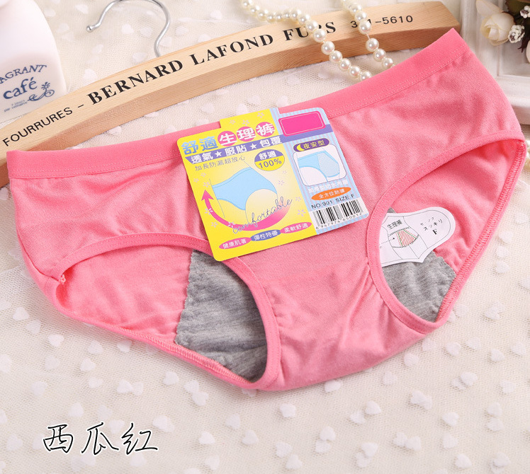 Slip pantalons physiologiques, coton,  en autre - Ref 655381 Image 33