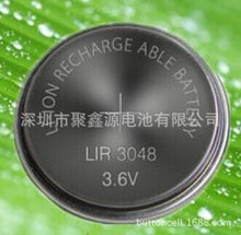 【聚鑫源】廠家直供大容量LIR3048紐扣電池3.6V電子產品扣式電池