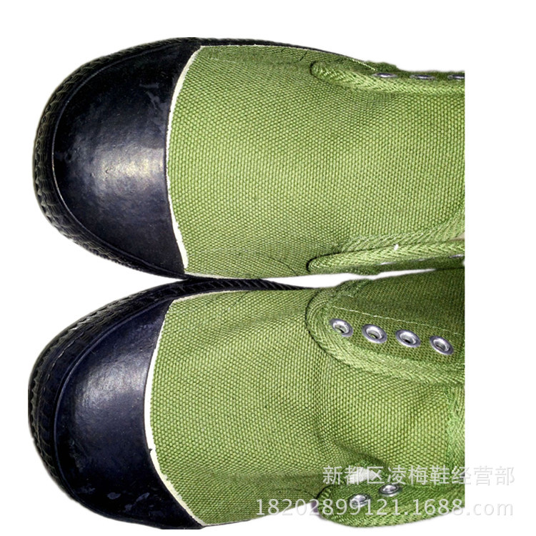 1337806697_788594228_副本