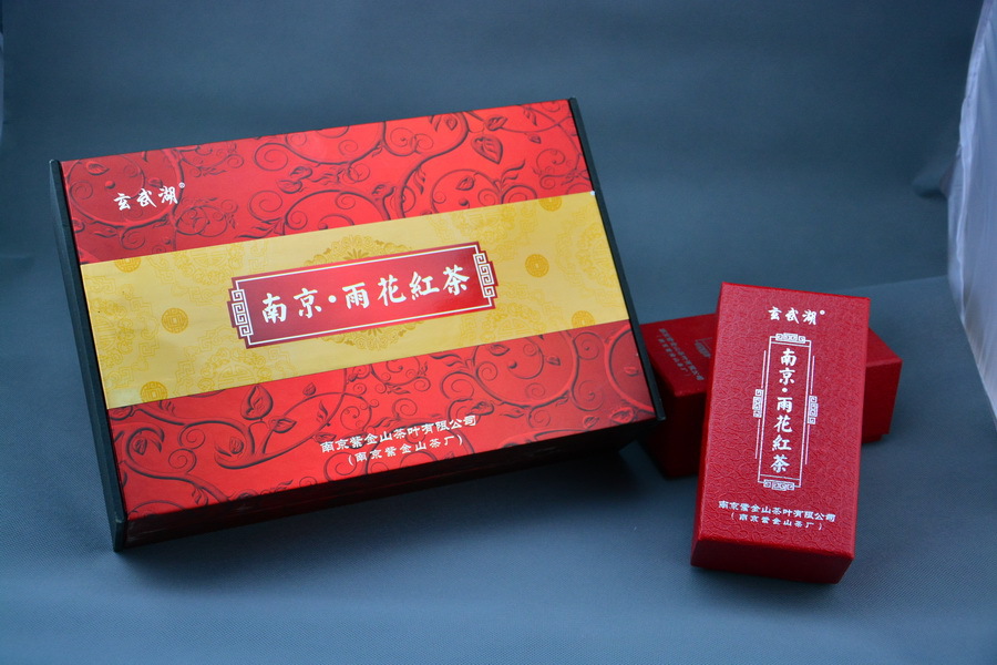 红茶包装盒制作 茶叶礼盒设计生产 南京源头工厂 快速交货