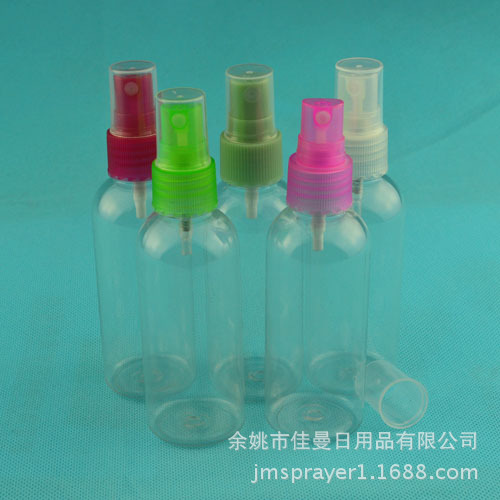 80ml透明喷瓶 喷雾瓶 香水分装瓶 化妆品瓶 塑料瓶