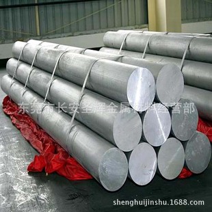 �������P5083-H116���X�����X�ܣ��X�壬�����X�Ͻ��и����u