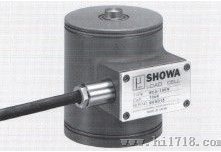  �����ձ��Ѻ�showa������RCU�ֻ�
