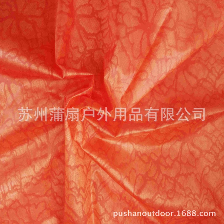 20D锦纶尼丝纺铁牛印花防水防绒高档女装羽绒服防晒服面料