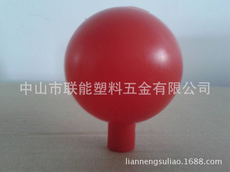 供应PP塑料球，吹塑塑料球