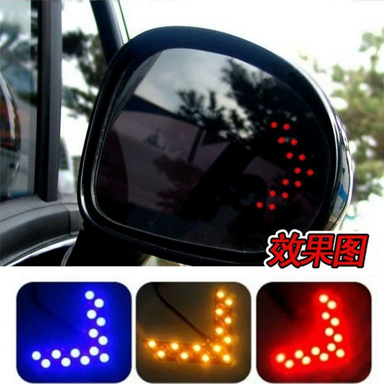Зеркало заднего вида указатель поворота автомобиль скрытый свет зеркала заднего вида светодиодный указатель поворота стрелка 14SMD
